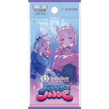 hololive OFFICIAL CARD GAME Booster Pack – hBP08 Bouncer Bound