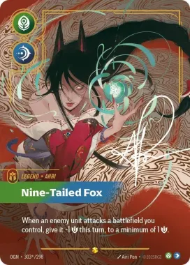 Riftbound: League of Legends TCG - Vendetta Booster Box