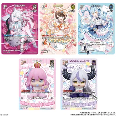 hololive OFFICIAL CARD GAME Twin Wafers