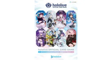 hololive OFFICIAL CARD GAME Official Holo Card Collection -2025 Live Set-