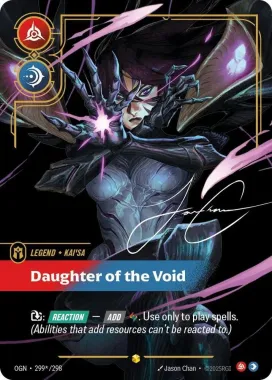 Riftbound: League of Legends TCG - Vendetta Booster Box