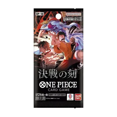 One Piece OP-16 - The Time Of Battle - Japanese Booster Pack