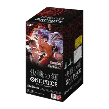 One Piece OP-16 - The Time Of Battle - Japanese Booster Box