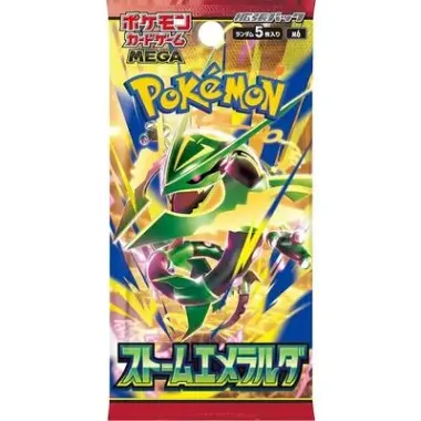 Pokemon TCG Japanese Booster Box - Storm Emeralda