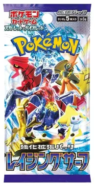 Pokemon TCG Japanese Booster Box - Raging Surf