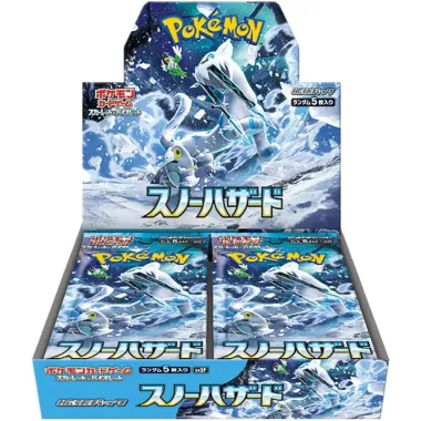 hololive OFFICIAL CARD GAME Booster Pack – hBP08 Bouncer Bound