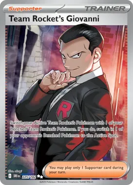 Pokemon TCG Mega Evolution: Destined Rivals - Booster Box