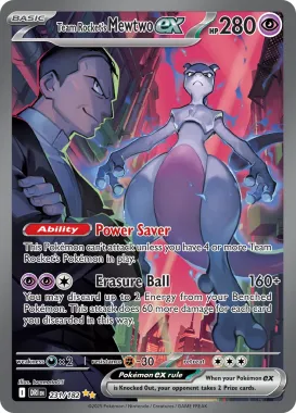 Pokemon TCG Mega Evolution: Destined Rivals - Booster Box