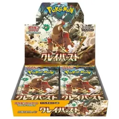 Pokemon TCG Japanese Booster Box - Clay Burst