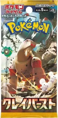 Pokemon TCG Japanese Booster Box - Clay Burst