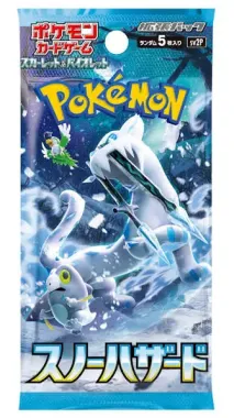 Pokemon TCG Japanese Booster Box - Snow Hazard