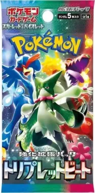 Pokemon TCG Japanese Booster Box - Triplet Beat