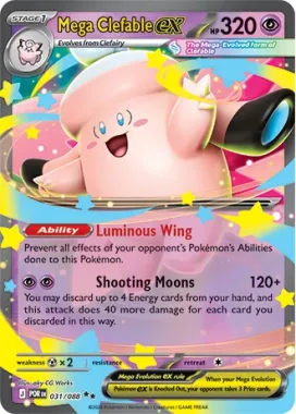 Pokemon TCG Mega Evolution: Perfect Order - Booster Box
