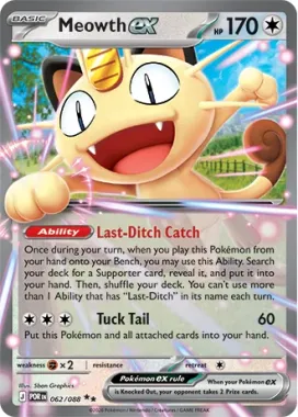 Pokemon TCG Mega Evolution: Perfect Order - Booster Box