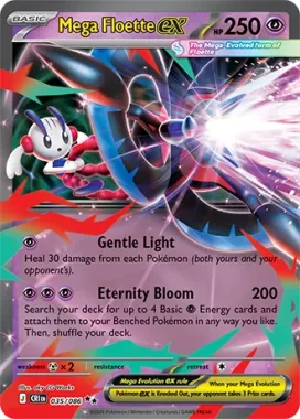 Pokemon TCG Mega Evolution: Chaos Rising - Booster Pack