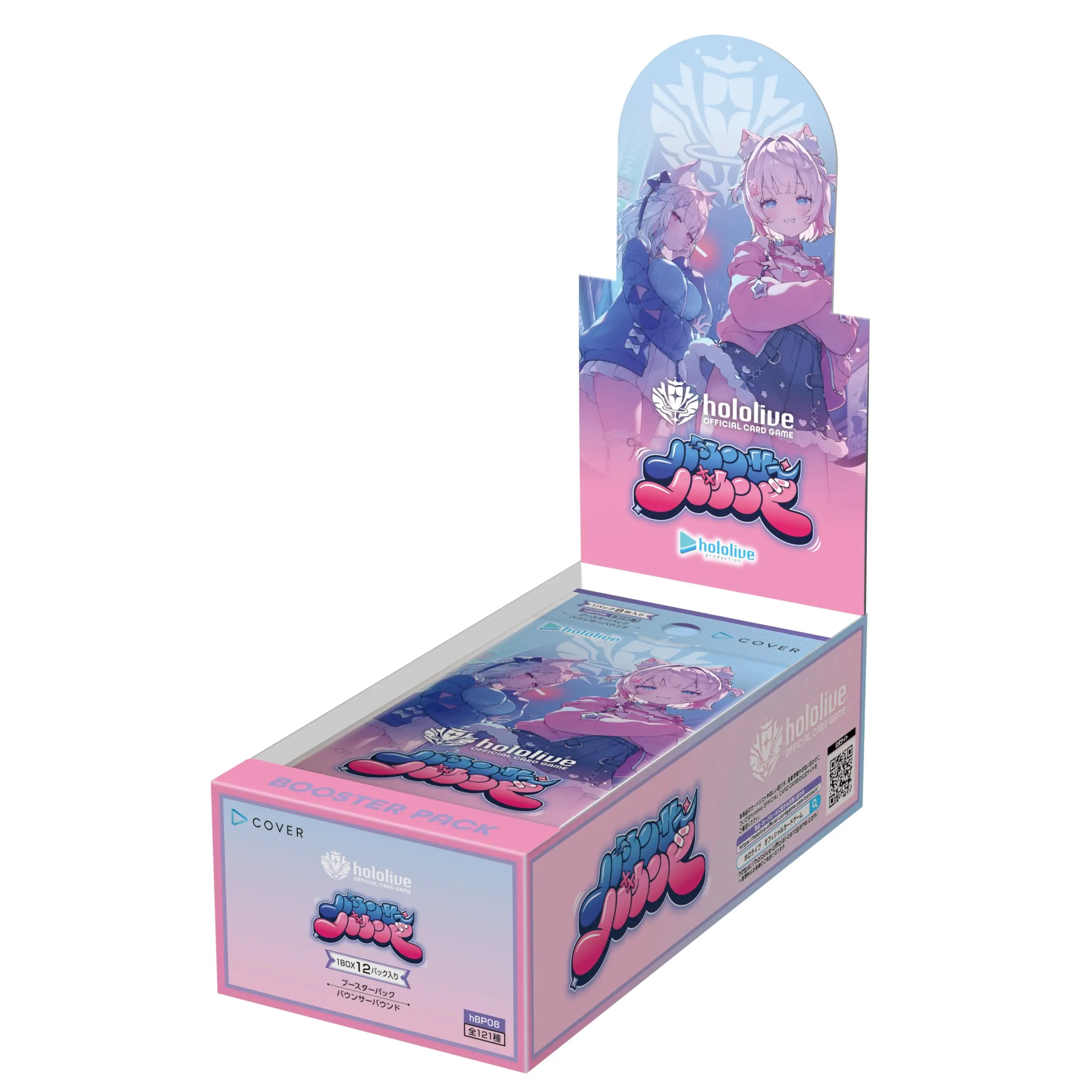 hololive OFFICIAL CARD GAME Booster Box – hBP08 Bouncer Bound