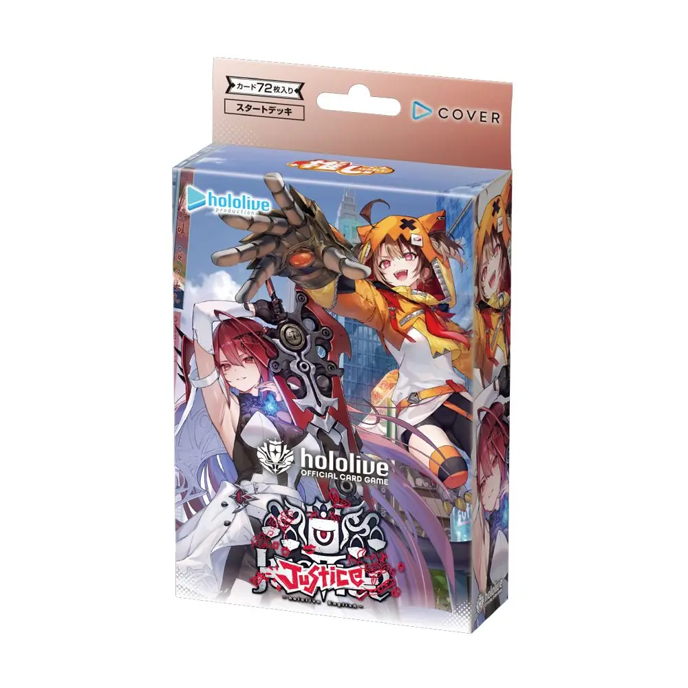 hololive OFFICIAL CARD GAME Start Deck – hSD13 Justice