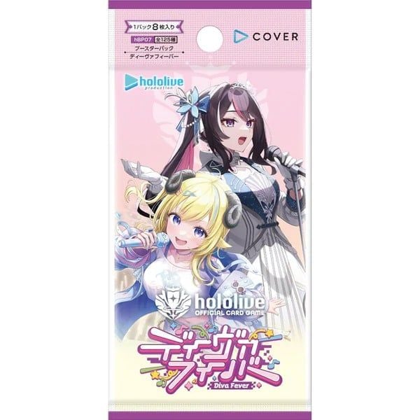 hololive OFFICIAL CARD GAME Booster Pack – hBP07 Diva Fever