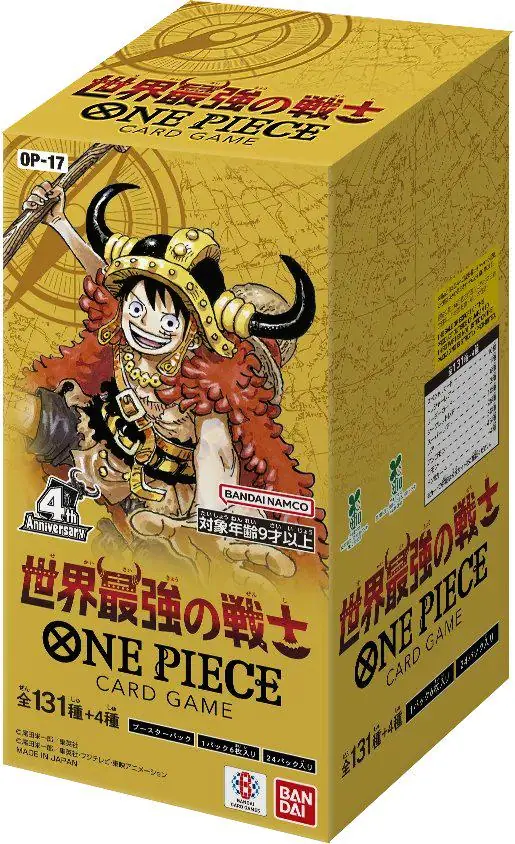 One Piece OP-17 - The World's Strongest Warriors - Japanese Booster Box
