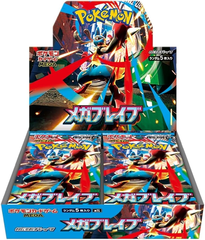 Pokemon TCG Japanese Booster Box - Mega Brave