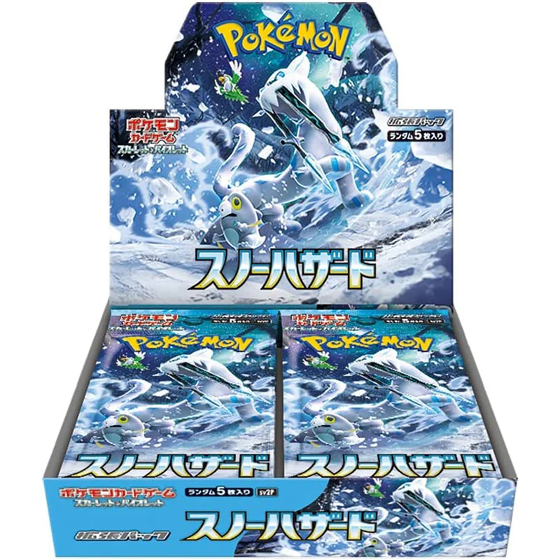 Pokemon TCG Japanese Booster Box - Snow Hazard