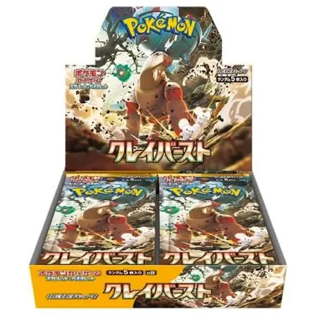 Pokemon TCG Japanese Booster Box - Clay Burst